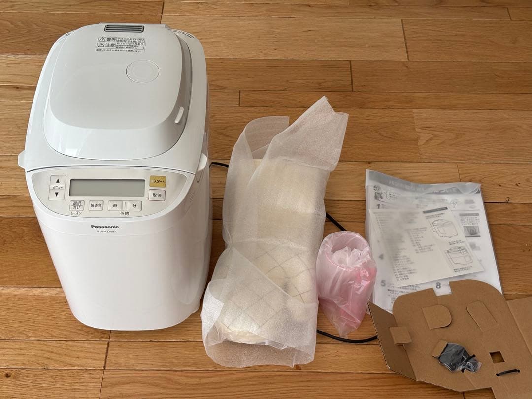 ホームベーカリー パナソニック SD-BMT2000-W ホームベーカリー - メルカリ
