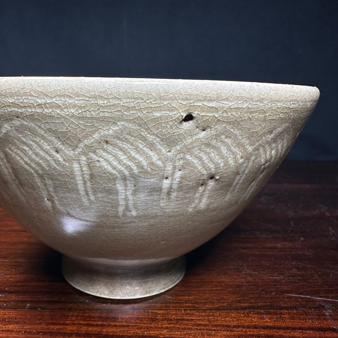 織部沓茶碗加藤十右衛門？MA306