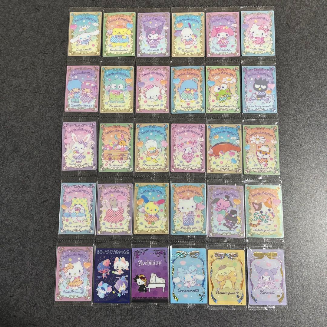 サンリオ　キャラクター　ウエハース　カード 第１弾〜第７弾　コンプリート