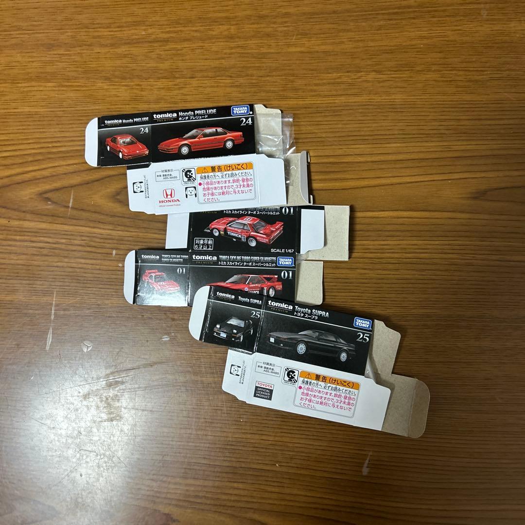 トミカプレミアムなどまとめ売り　コレクションケース付き