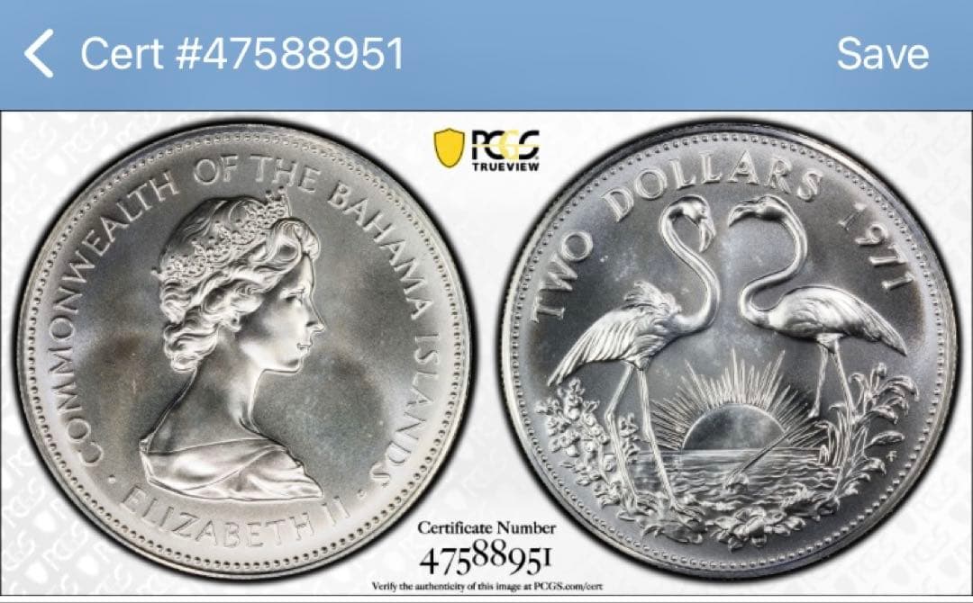 Akina-(^_-)O様専用 1971年バハマ2ドル記念銀貨☆MS68 - メルカリ