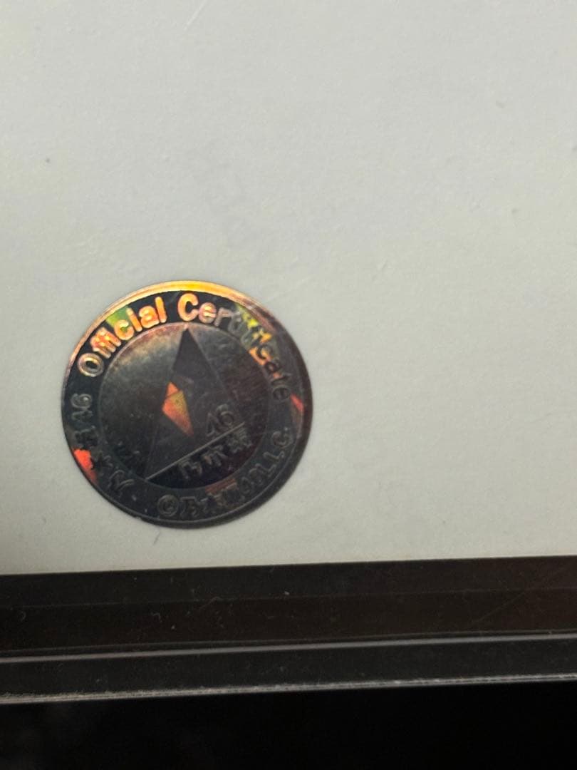 乃木坂46 一ノ瀬美空 おひとり様天国 直筆サイン入り生写真