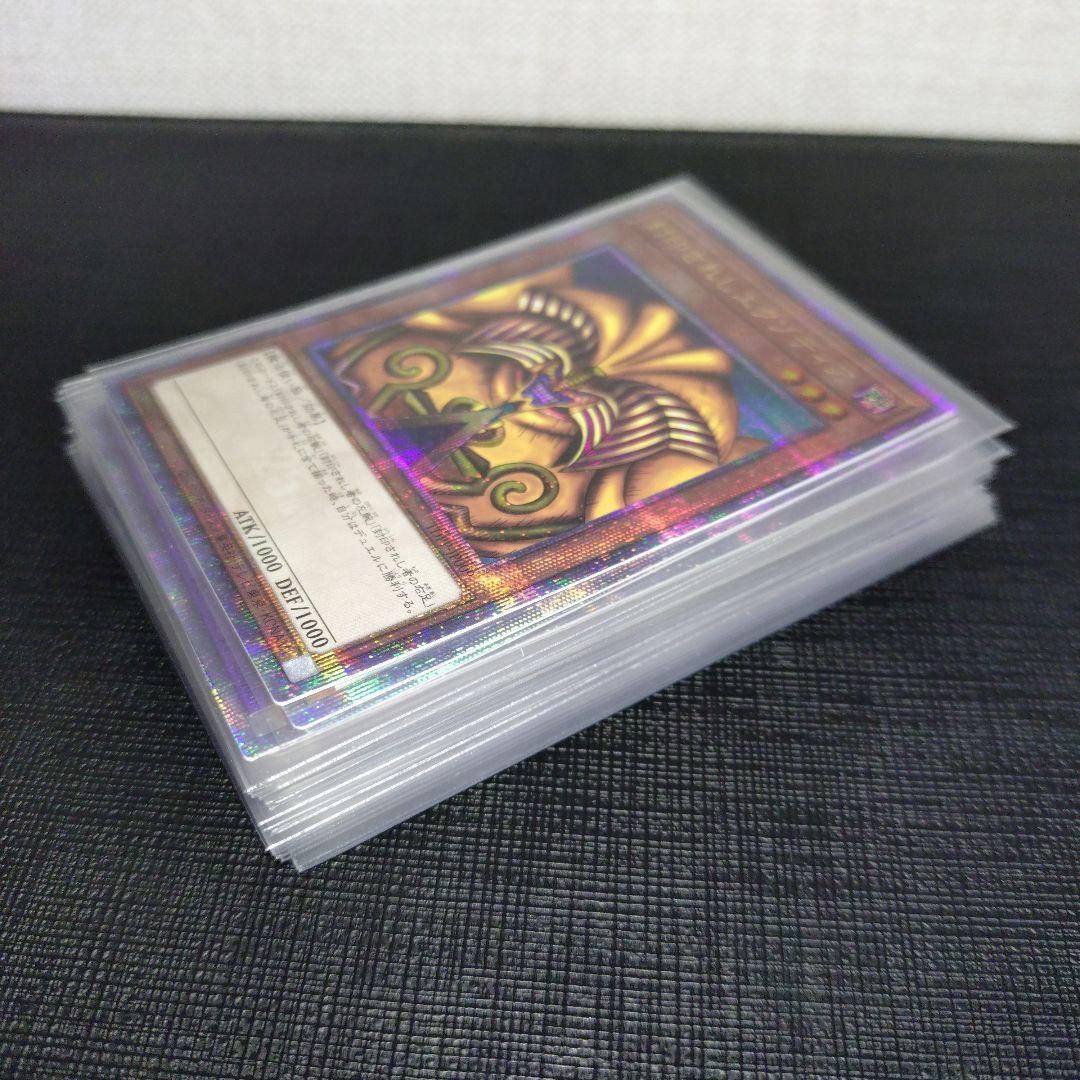 遊戯王　25thシークレットレア　まとめ売り　引退品　大量　クオシク