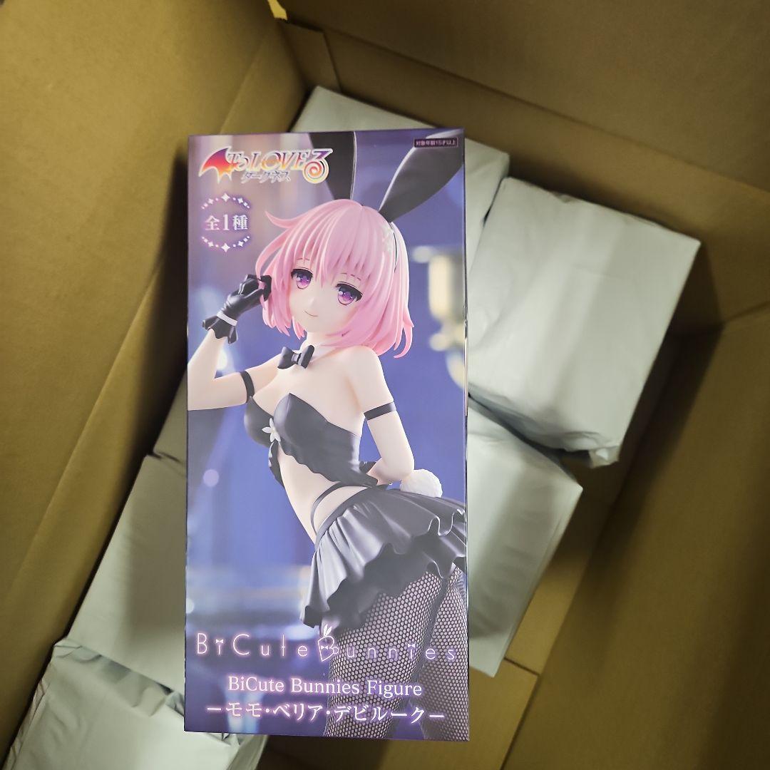 G様依頼Ⅱ⑥②④