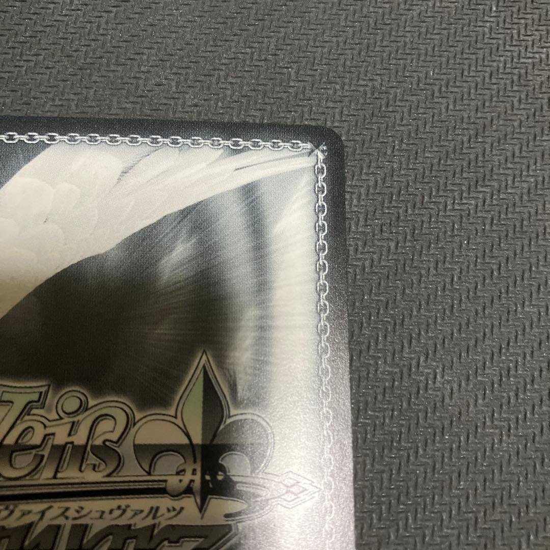 s*a様 WS ヴァイス　負けヒロインが多すぎる　マケイン　SP サイン　八奈見