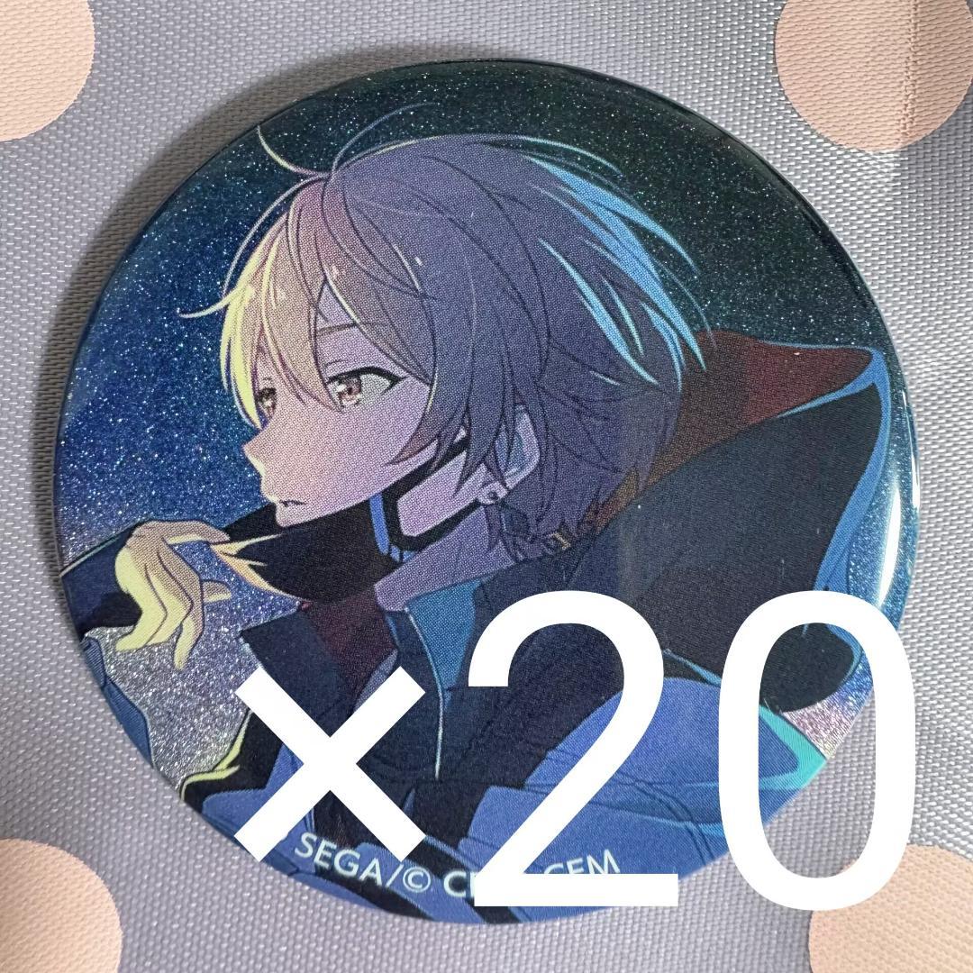 プロセカ 缶バッジ 20点 セット 天馬司 vol.40B