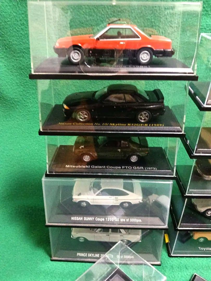 ミニカーコレクション 1/43スケール19台セット。