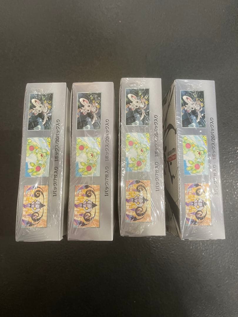 ポケモンカード ブラックボルト4BOX