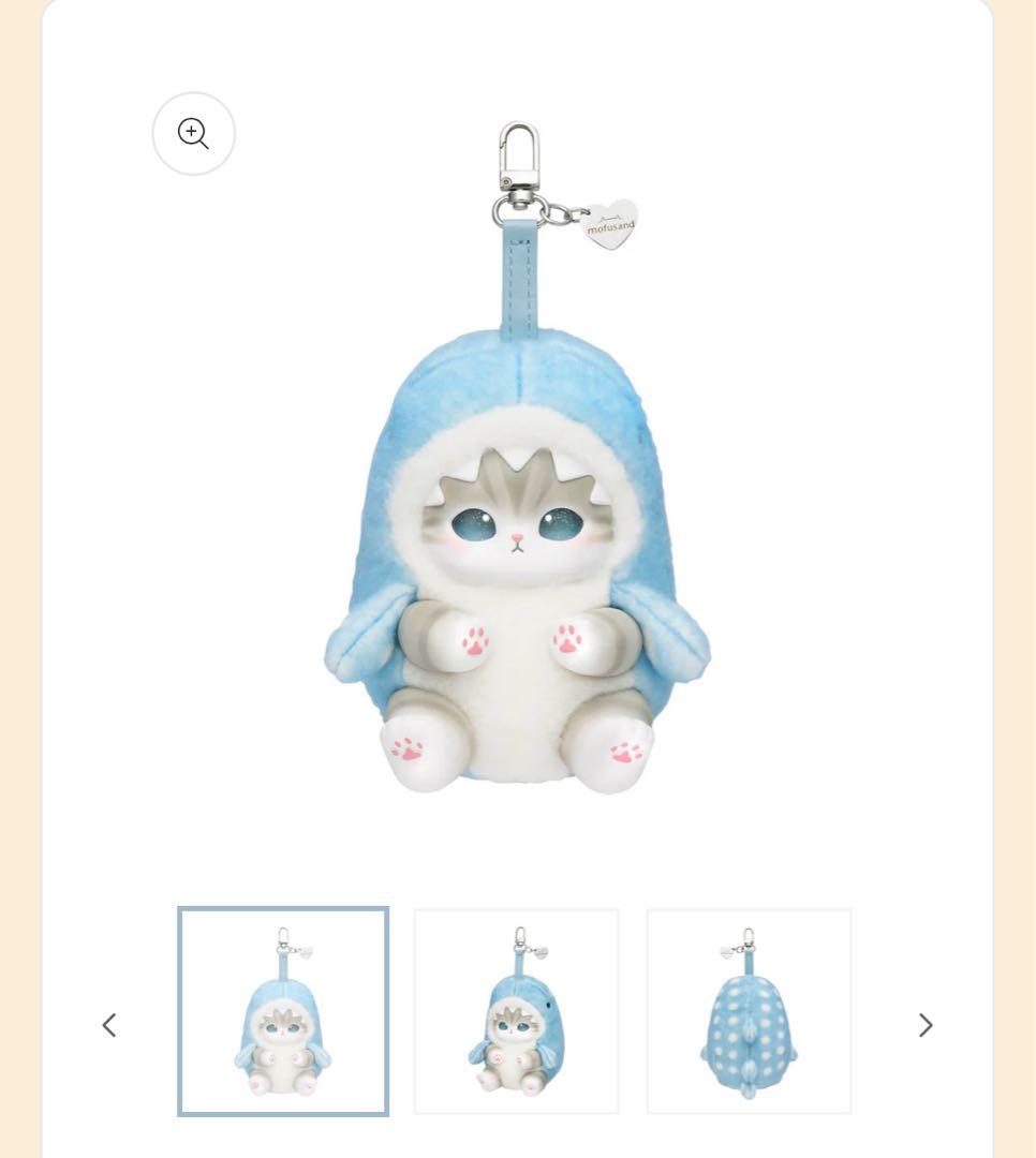 mofusand Kiramekko Fluffy/ モフサンド きらめっこ mofusand