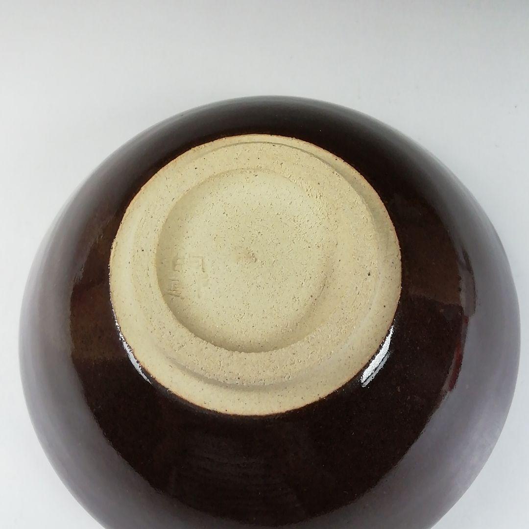 T338 茶碗 『木の葉天目 茶碗』『山口明軒 作』 共箱 抹茶碗 茶道具