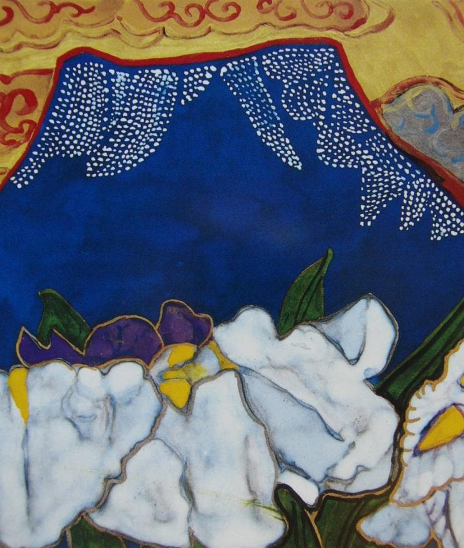 片岡 球子、【富士と花菖蒲】、大判、超希少画集・額装画、状態良好