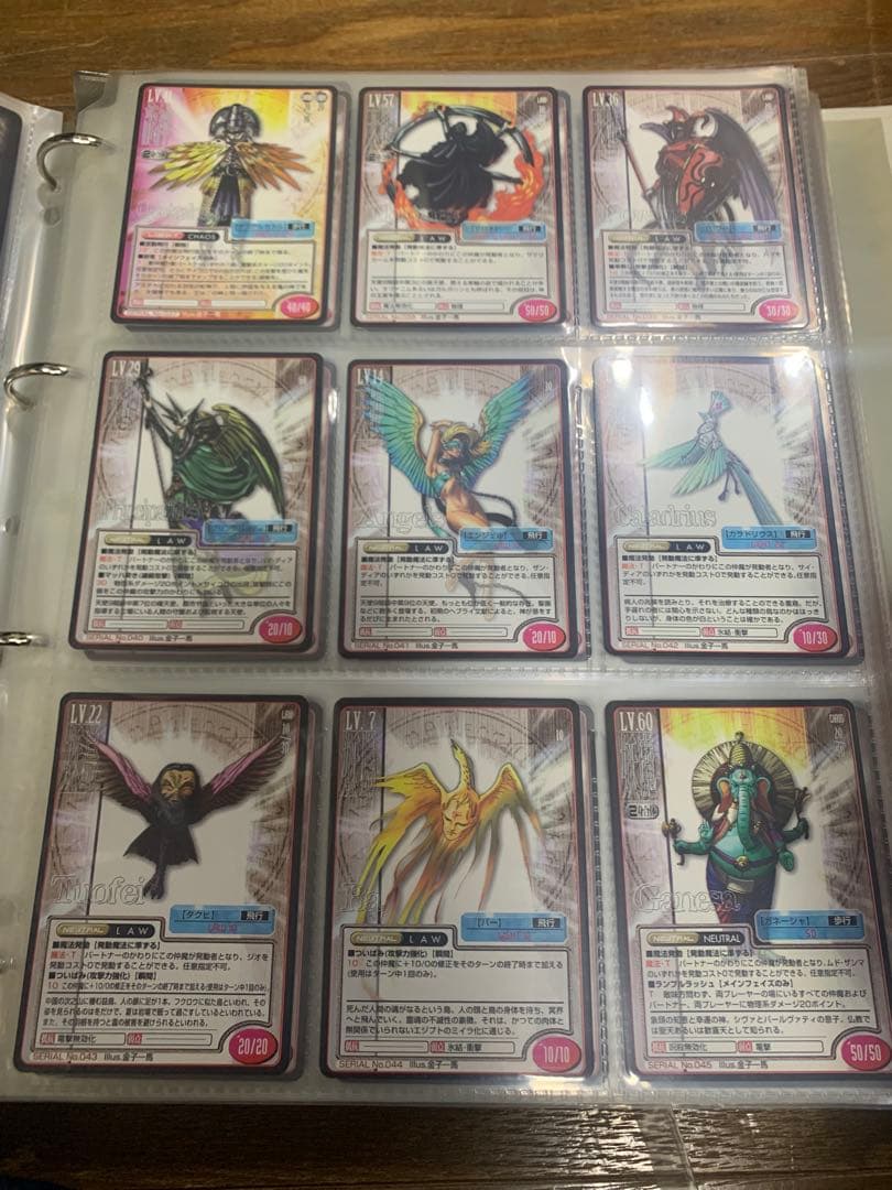 初期 真・女神転生TCGトレーディングカード No1〜181 プラスその他