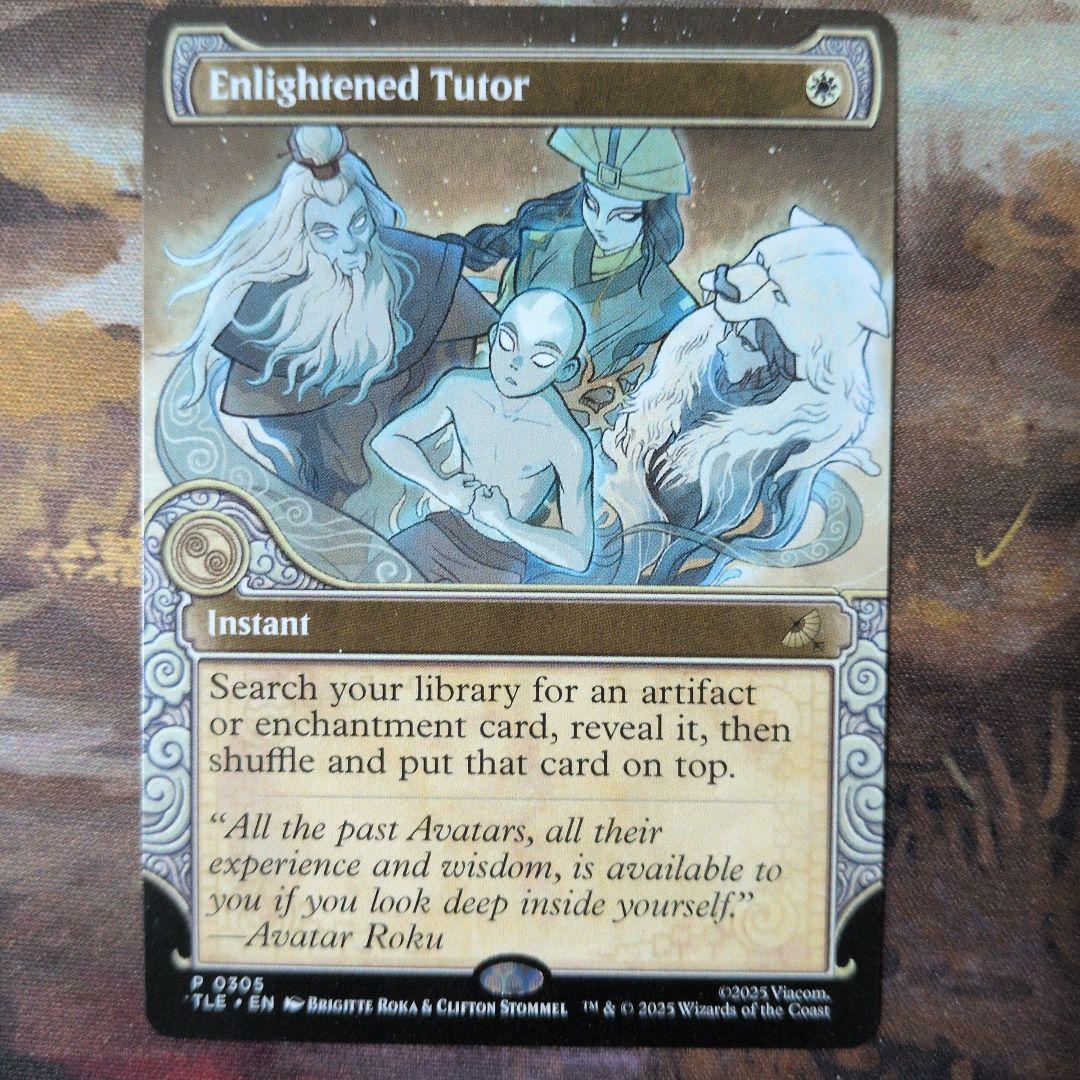 MTG アバター エターナルセット 激情の後見 神秘の教示者 悟りの教示者