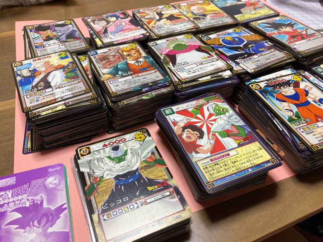 ドラゴンボール　旧　カードゲーム　約1300枚まとめ売り　ボックス付き
