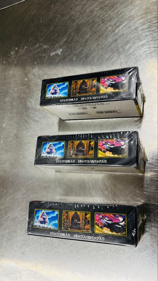 【6時までなら朝一発送】ポケモンカードゲーム メガEXパック 3箱セット