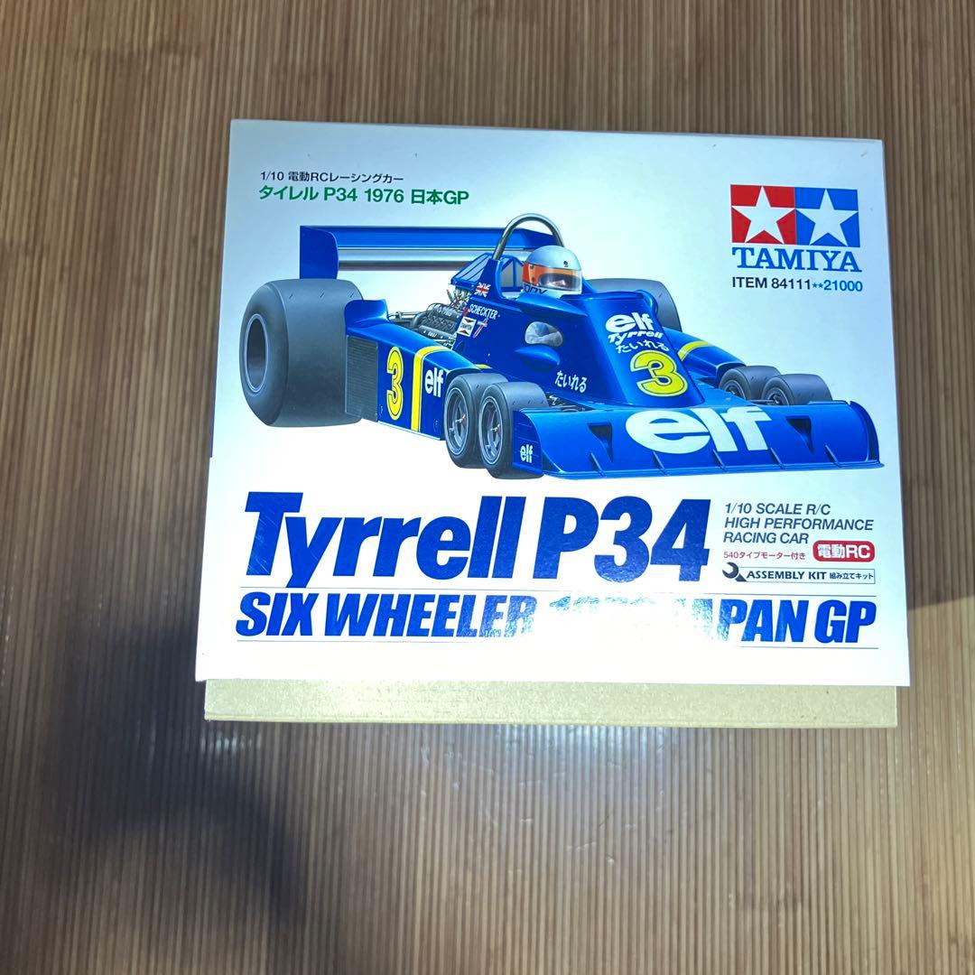 ☆未組立☆タミヤ タイレルP34 1/10RC 1976年 日本GP 当時物 静岡