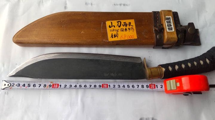 本物 SCAR-L CQC 次世代電動ガン バッテリー付き 購入日2025年5月6日