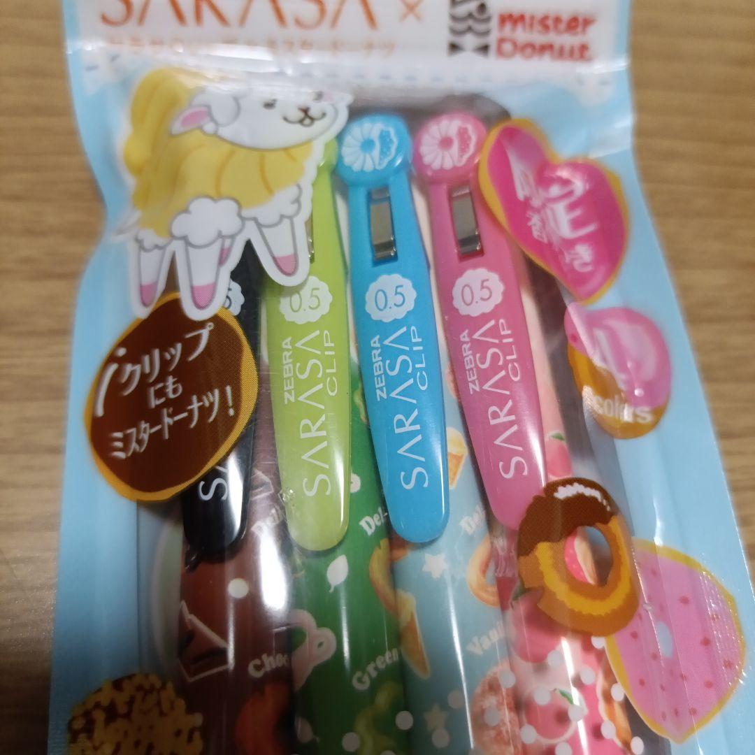 新品 サラサクリップ×ミスタードーナツ ボールペン ゼブラ 香りつき