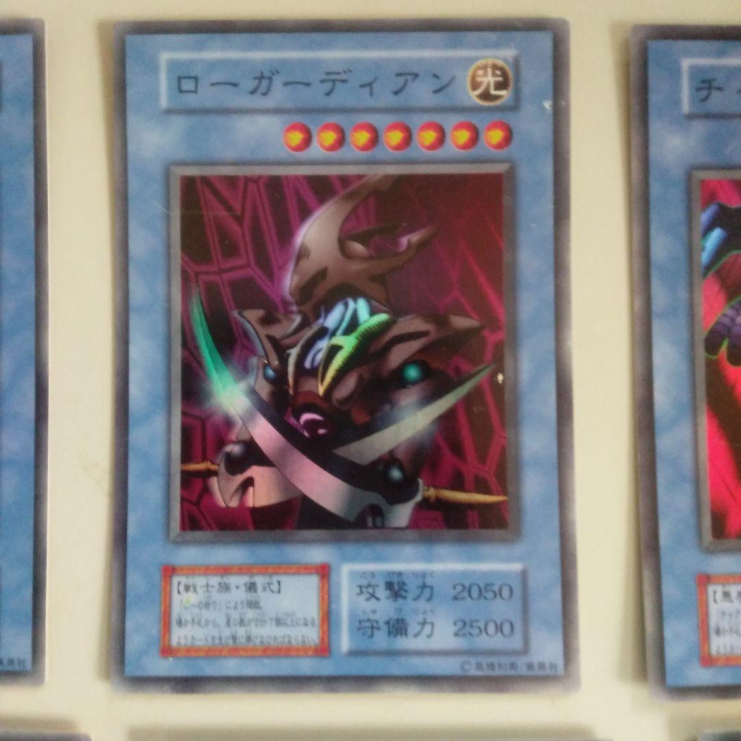 遊戯王初期 儀式カード 8枚セット - メルカリ