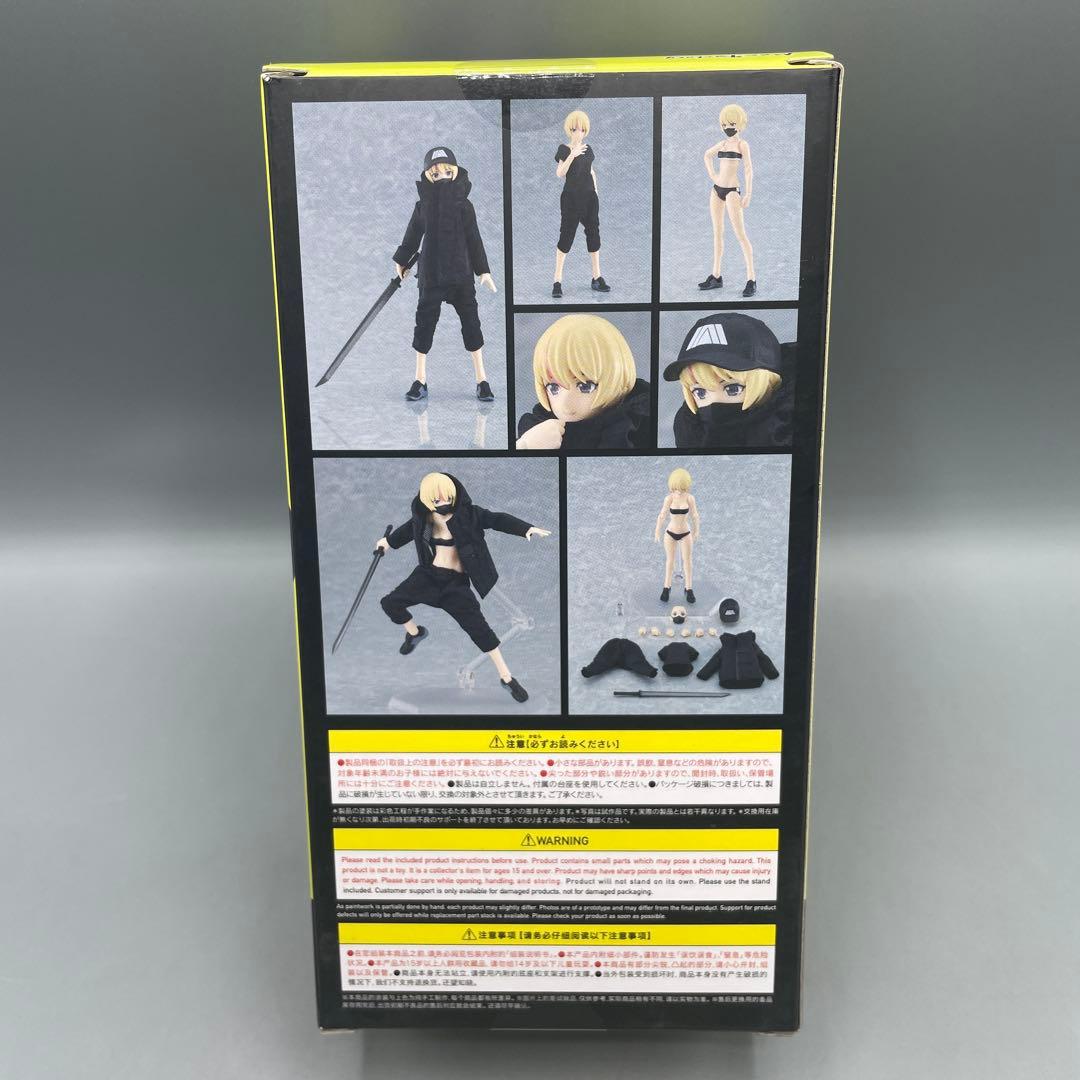 ルフトハンザファーストクラスターミナル、白ダック5羽2025年冬 嘴は紺