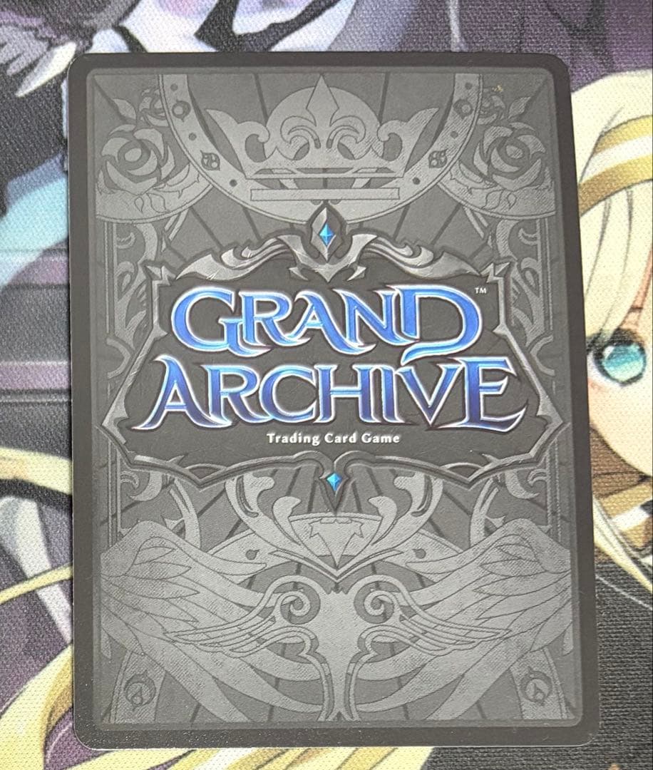 Tariff Ring 星川サラ Non-Foil Grand Archive