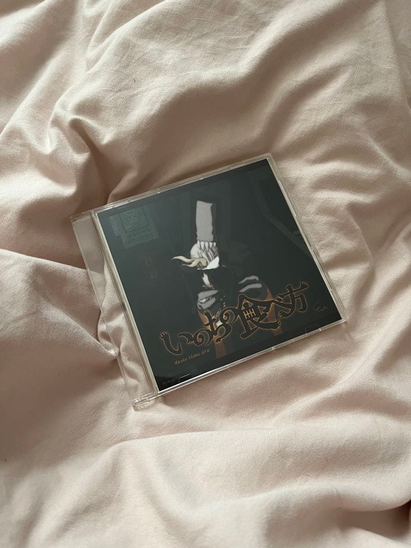 Eve 胡乱な円卓 サイン 会報誌 Eve 胡乱な円卓 直筆サイン入り会報誌