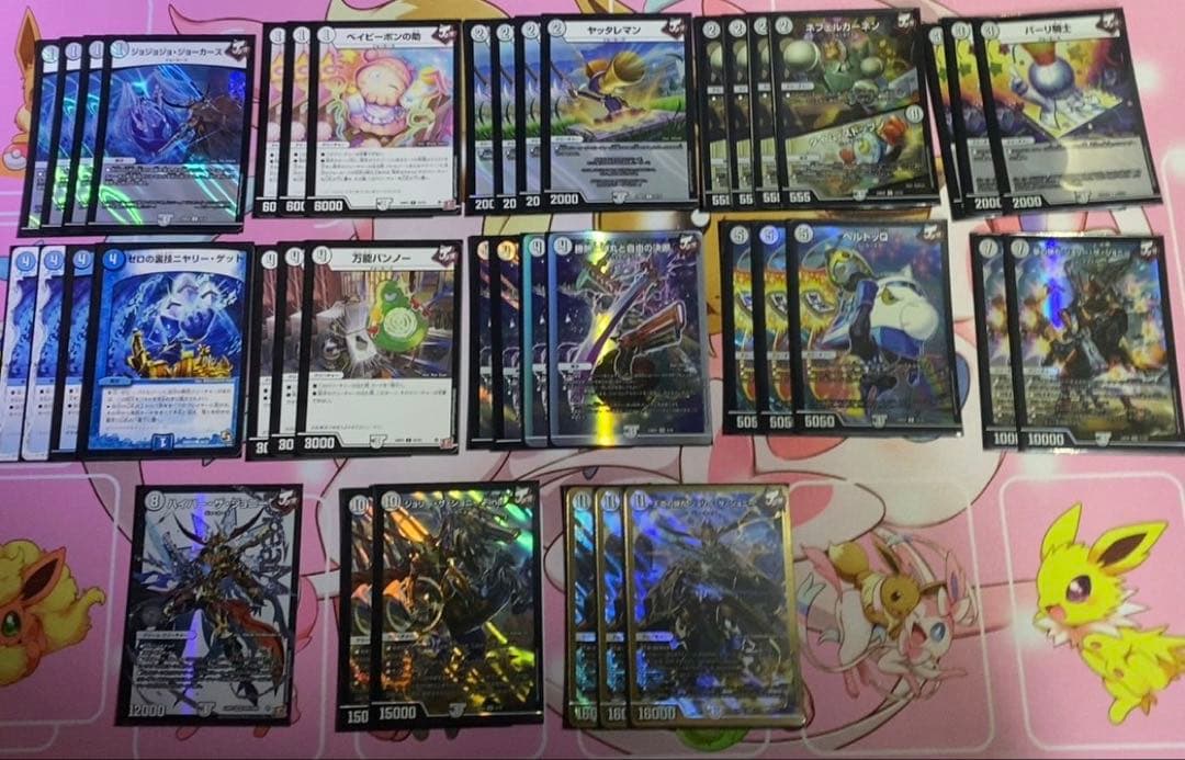 デュエマ アビス.モモキング.無色ジョーカーズ - メルカリ