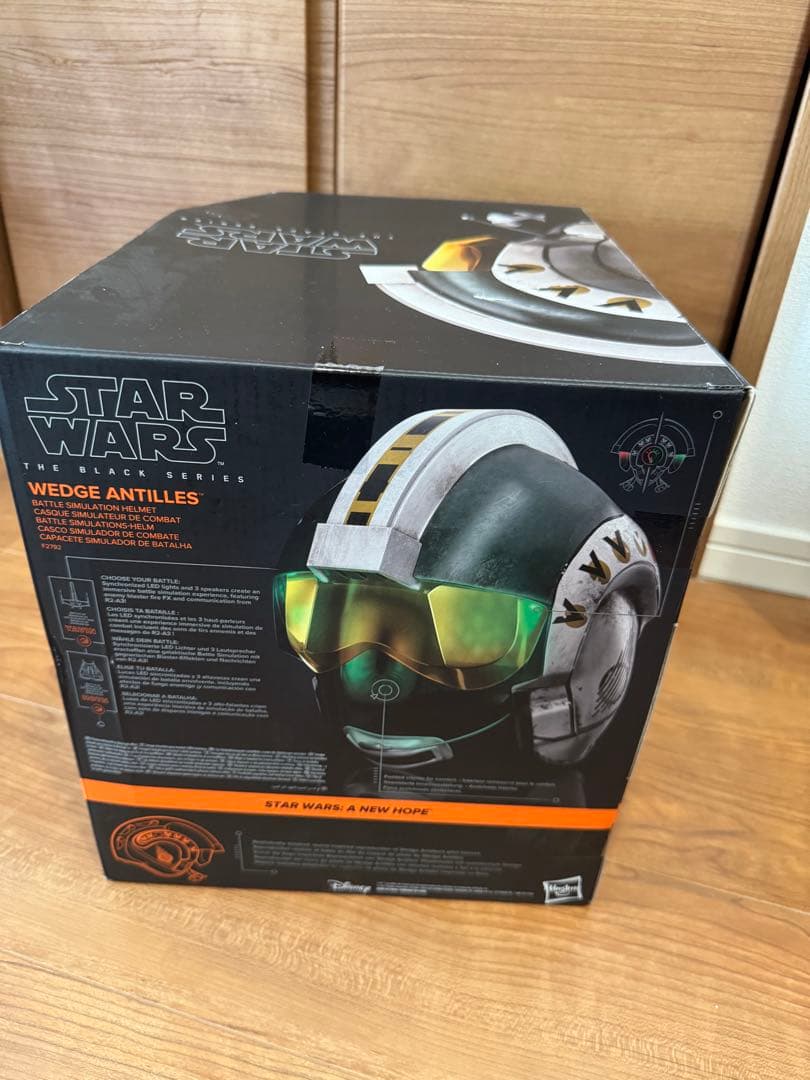 スターウォーズ　ブラックシリーズ Wedge ウィッジ ヘルメット