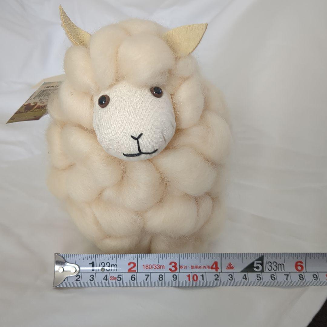 羊のぬいぐるみ 羊毛　ニュージーランド産