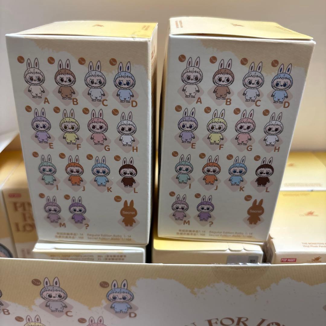 POP MART PIN FOR LOVE ぬいぐるみ 2個セット