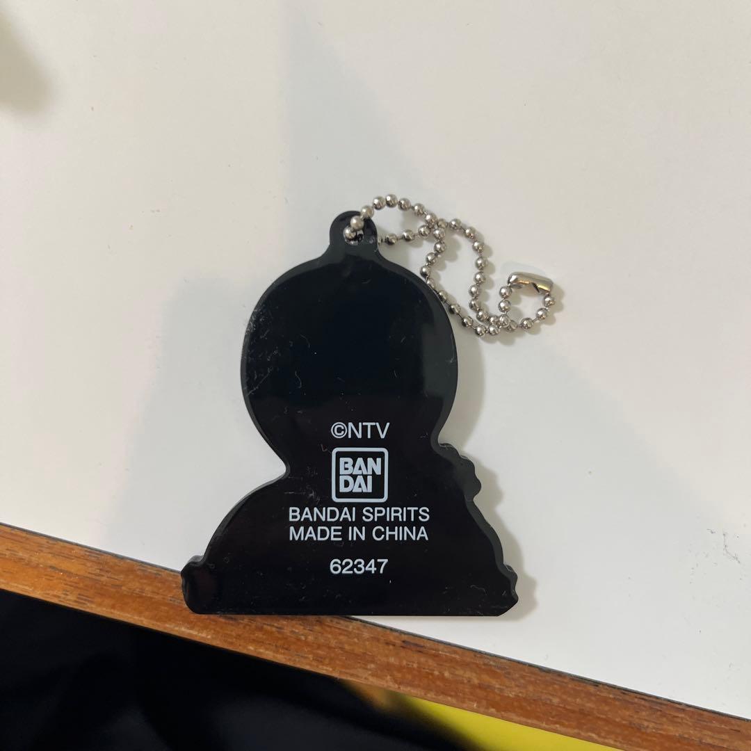 ガキの使い　宇宙人　キーホルダー