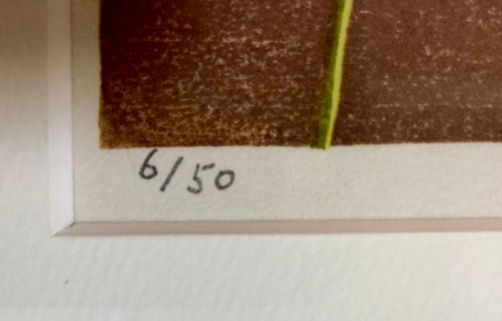 牧野光陽 虞美人草 木版画　「ポピー」　人間国宝 岩野市兵衛