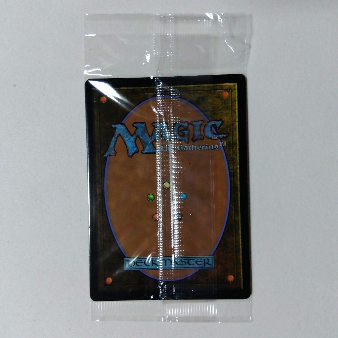 MtG スリヴァーの巣 英語拡張foil 未開封品