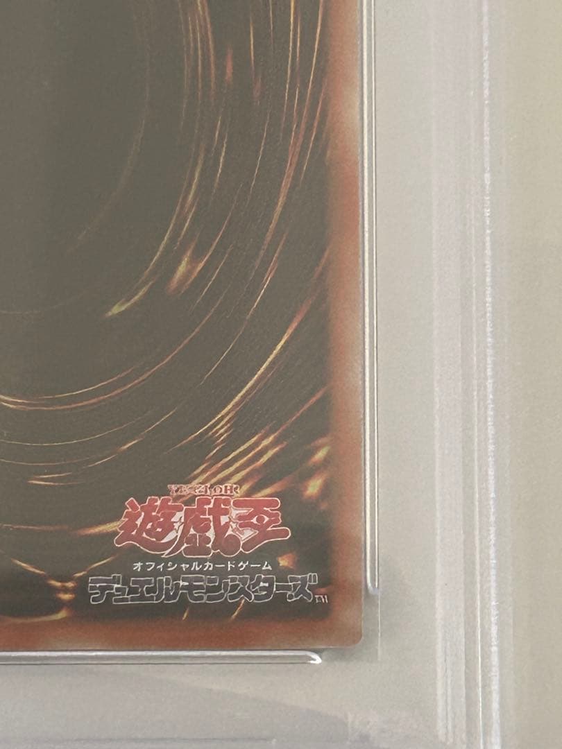 【PSA10】閃刀姫レイ 20th シークレットレア