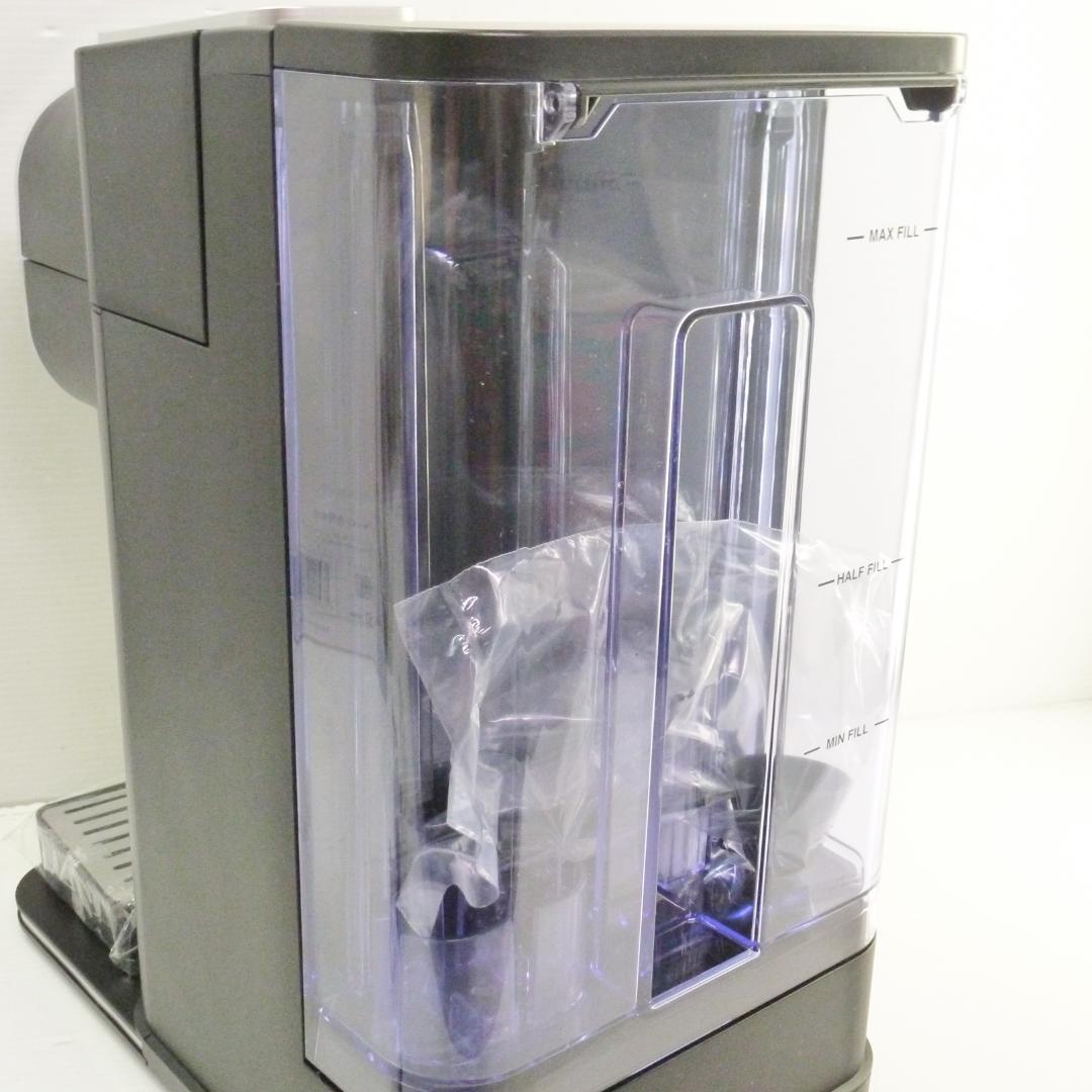 クイジナート ドリップワン ミル付コーヒーメーカー DGB-21KJ 24年