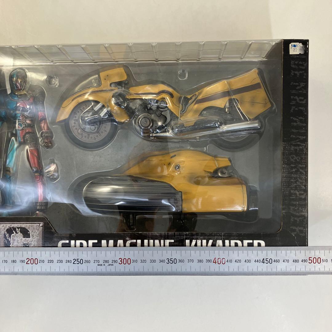 S.I.C. Vol.11　サイドマシーン & キカイダー　バンダイ