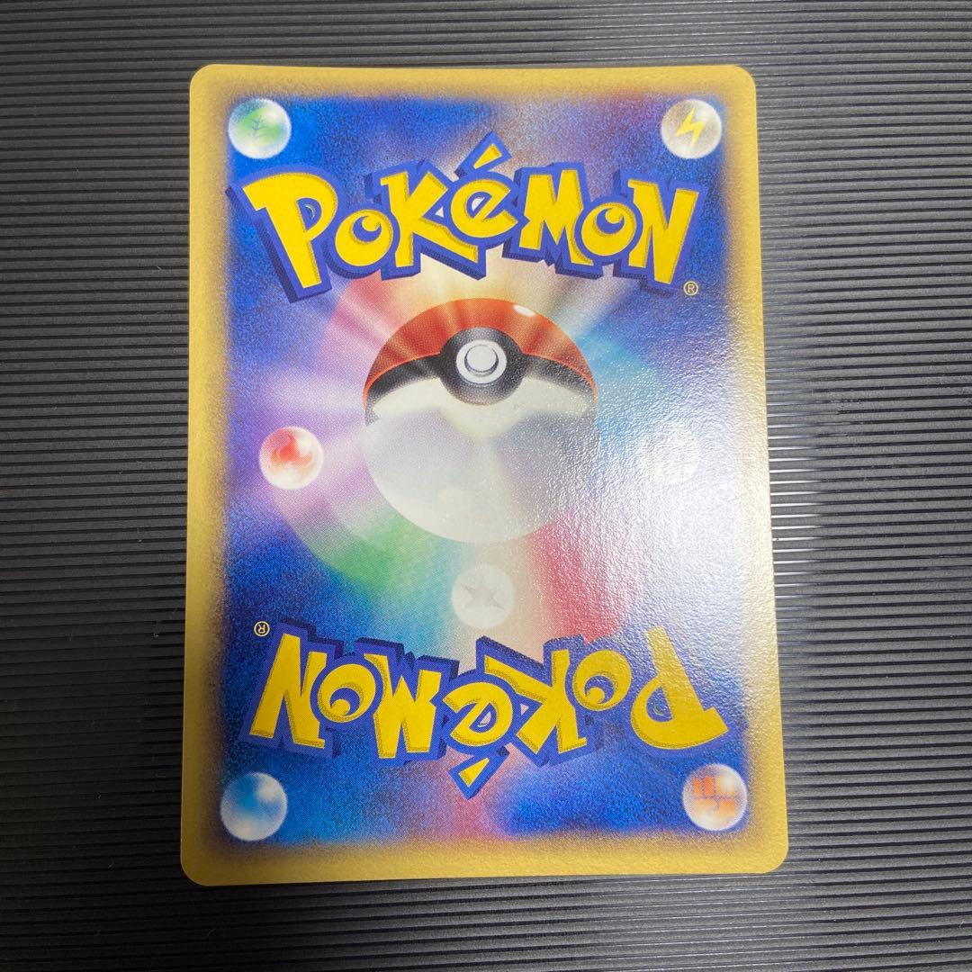 ポケモンカード　バンギラス　デルタ種　1ED