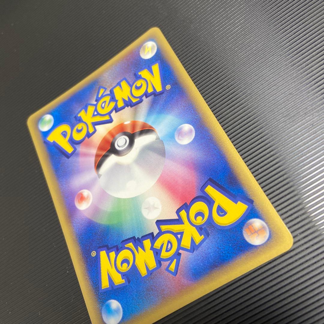 ポケモンカード　バンギラス　デルタ種　1ED