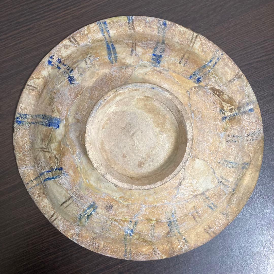発掘品】古代ペルシャ「白地藍黒彩鱗文鉢」12~13世紀 イスラム