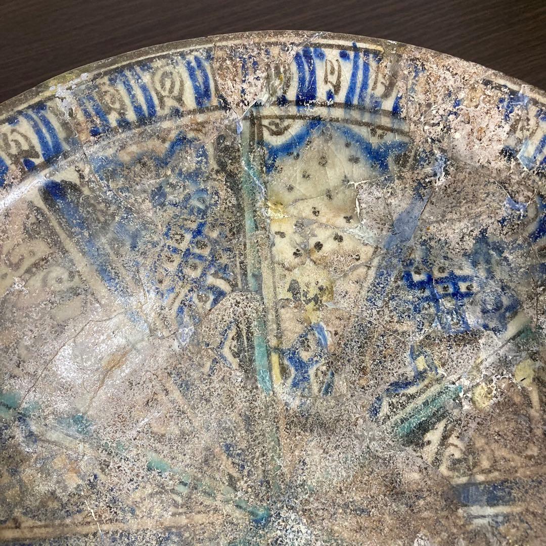 発掘品】古代ペルシャ「白地藍黒彩鱗文鉢」12~13世紀 イスラム