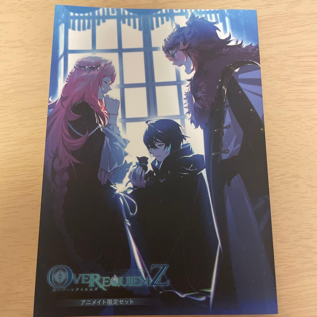 闘神伝OVA フライヤー