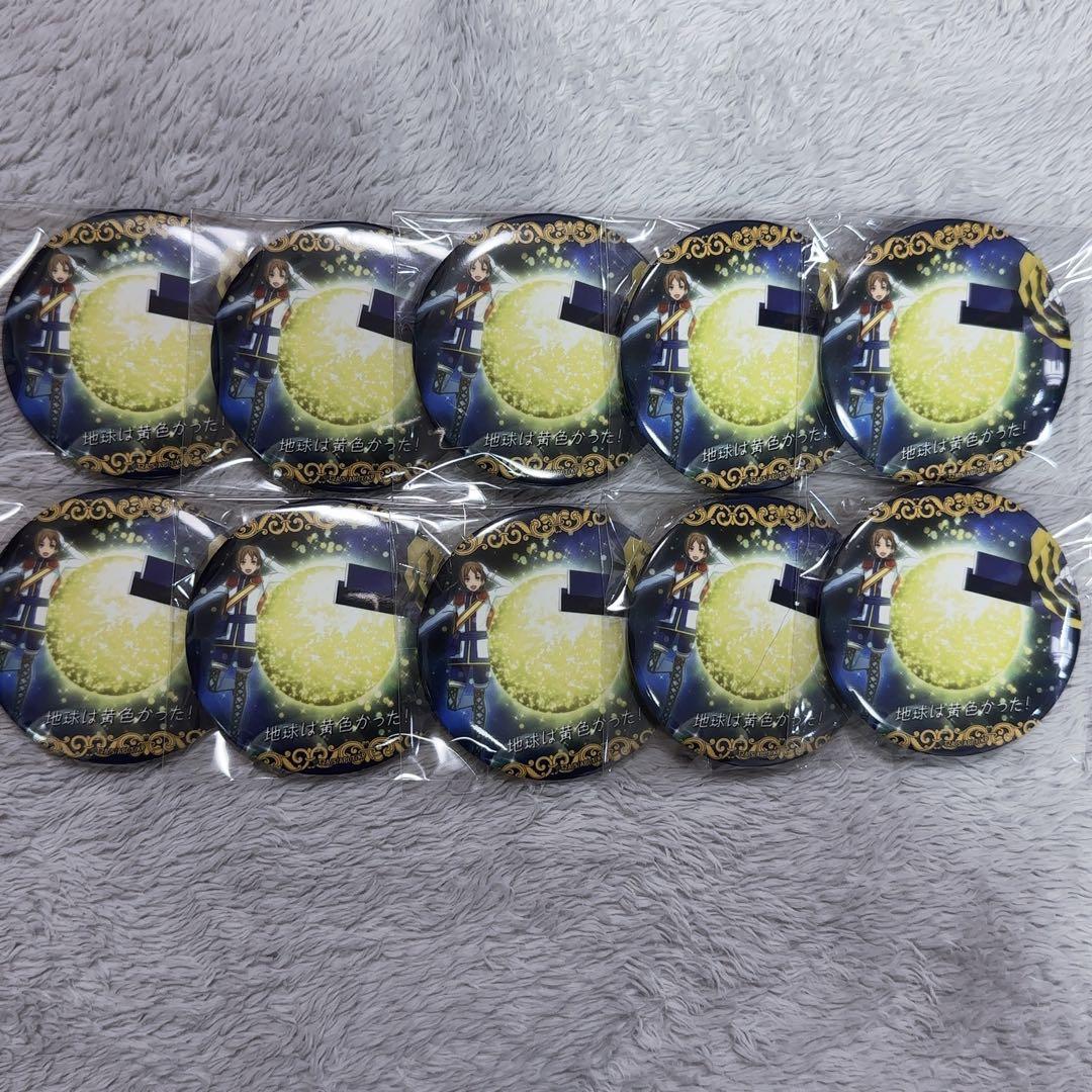 ペルソナ ペルソナ4 P4U2 ゴールデン LHP コラボ 缶バッジ マリー