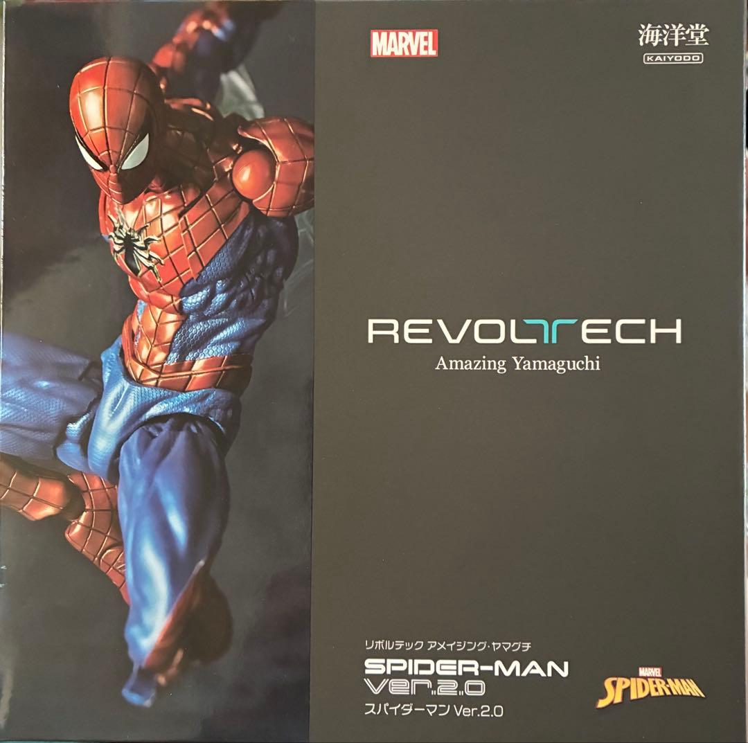 アメイジング・ヤマグチ スパイダーマン Ver.2.0 アメイジング・ヤマグチ スパイダーマン Ver.2.0（再販