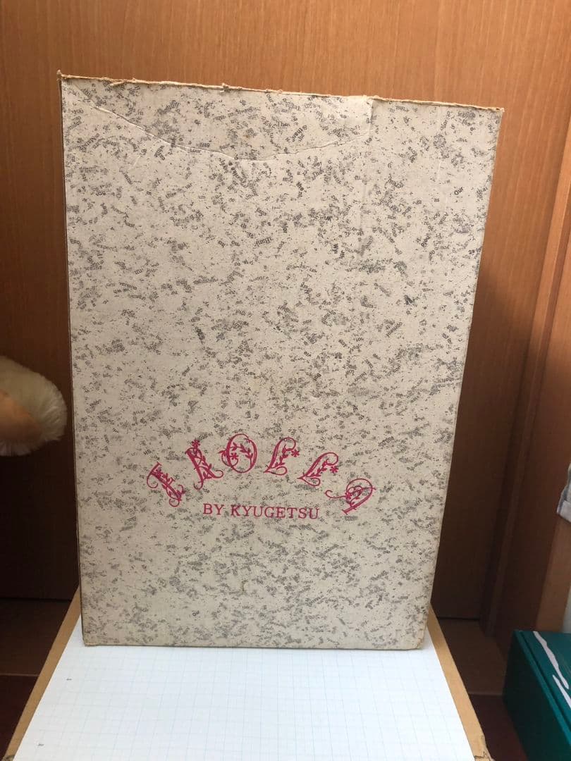 テイディベア　シュタイフ　西ドイツ　人形の久月