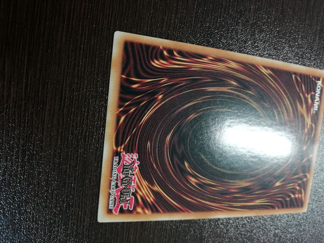 遊戯王　エクソシスターズマニフィカ　　スターライトレア　英語版　美品　1st