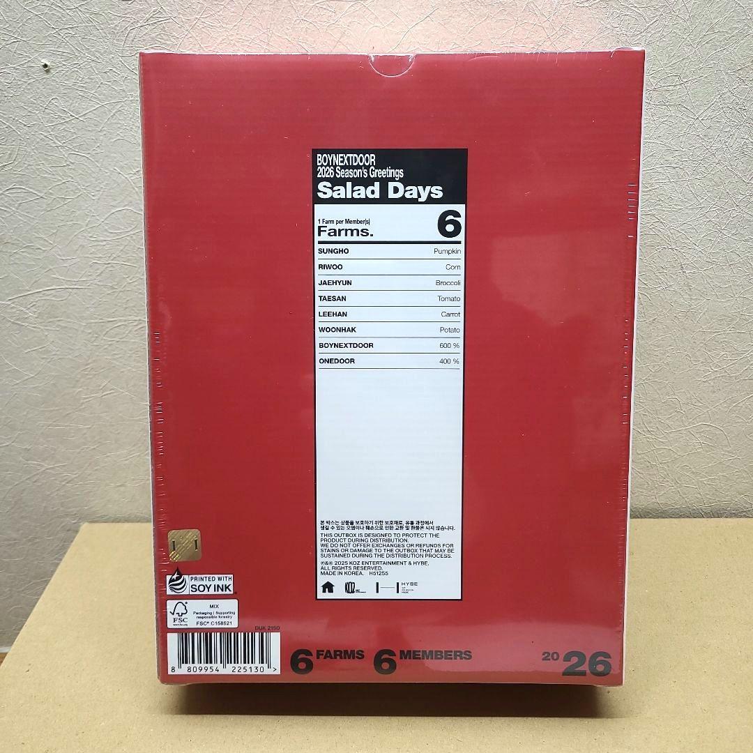 BOYNEXTDOOR 2026 シーグリ ボイネク ボネクド グッズ