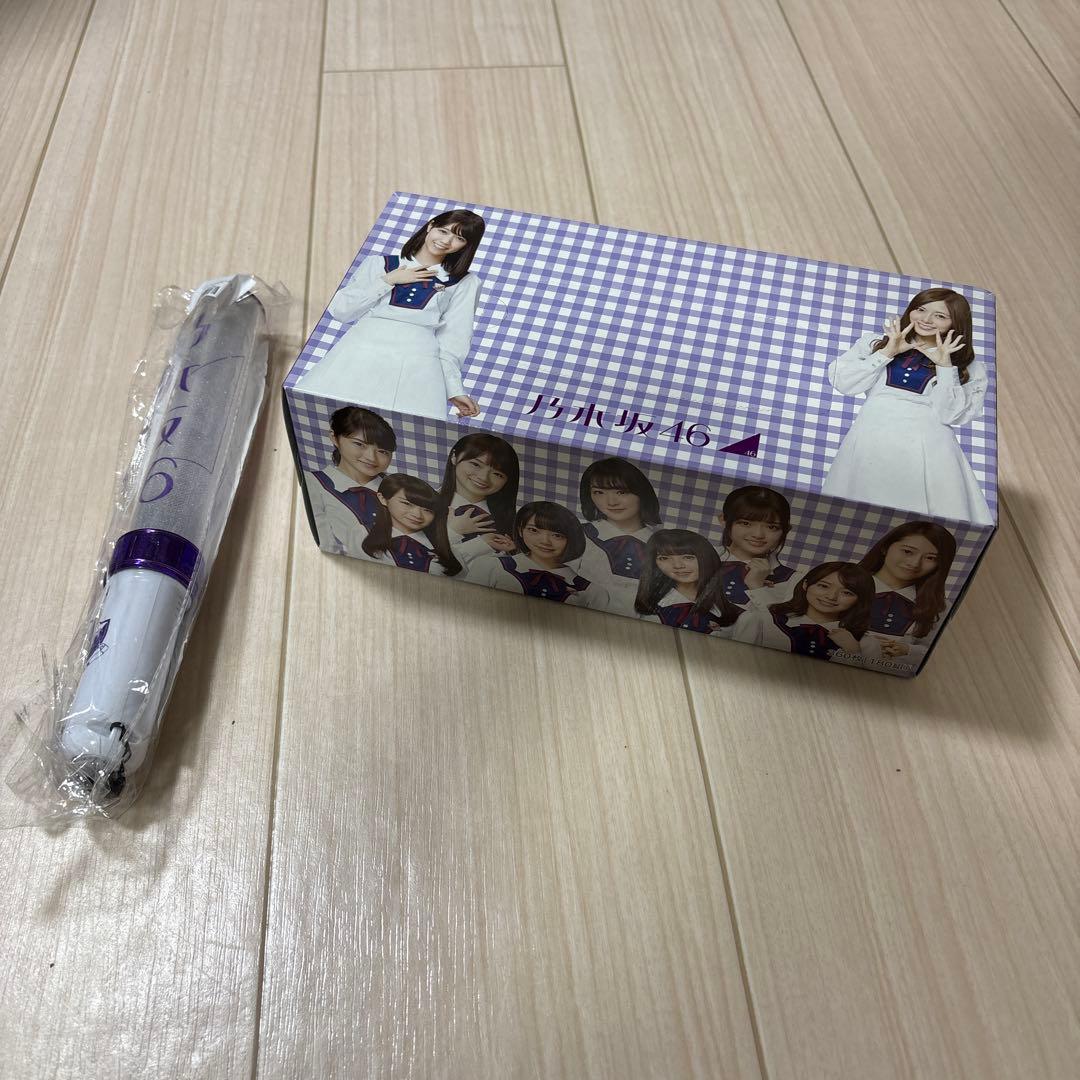 乃木坂46 タオルセットと関連商品