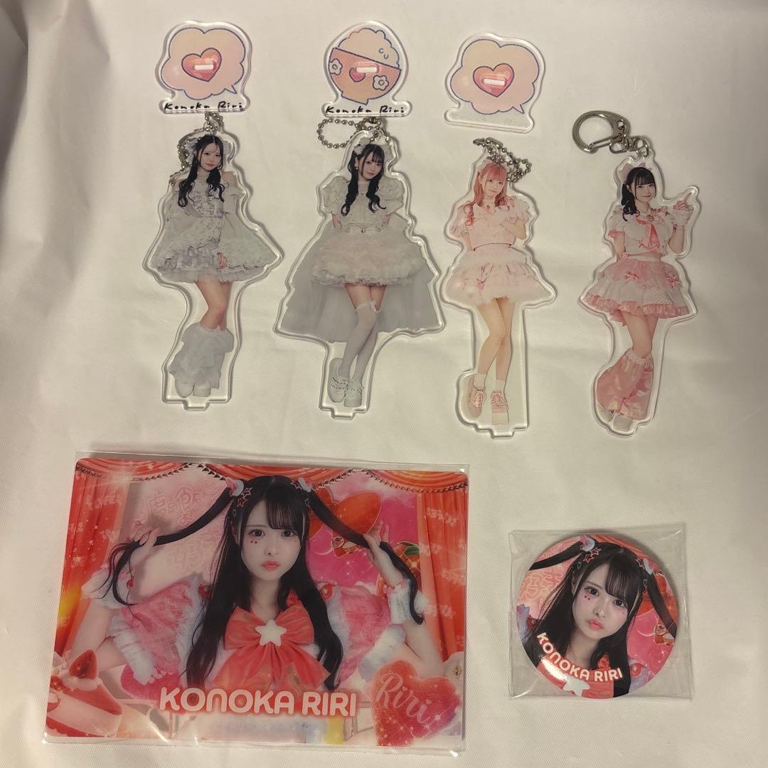 匿名配送】HKT48 推しドリンク 第15弾コースター 7期生16枚セット