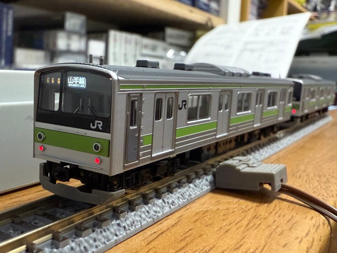 TOMIX 98699/98700 205系　山手線　11両フルセット