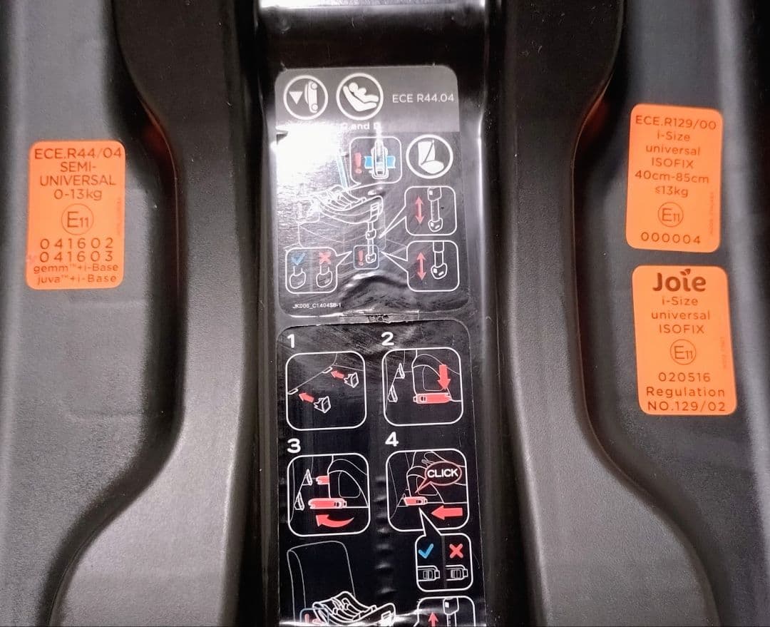 yuki　Joie ジェム　トラベルシステム　アイベースセット